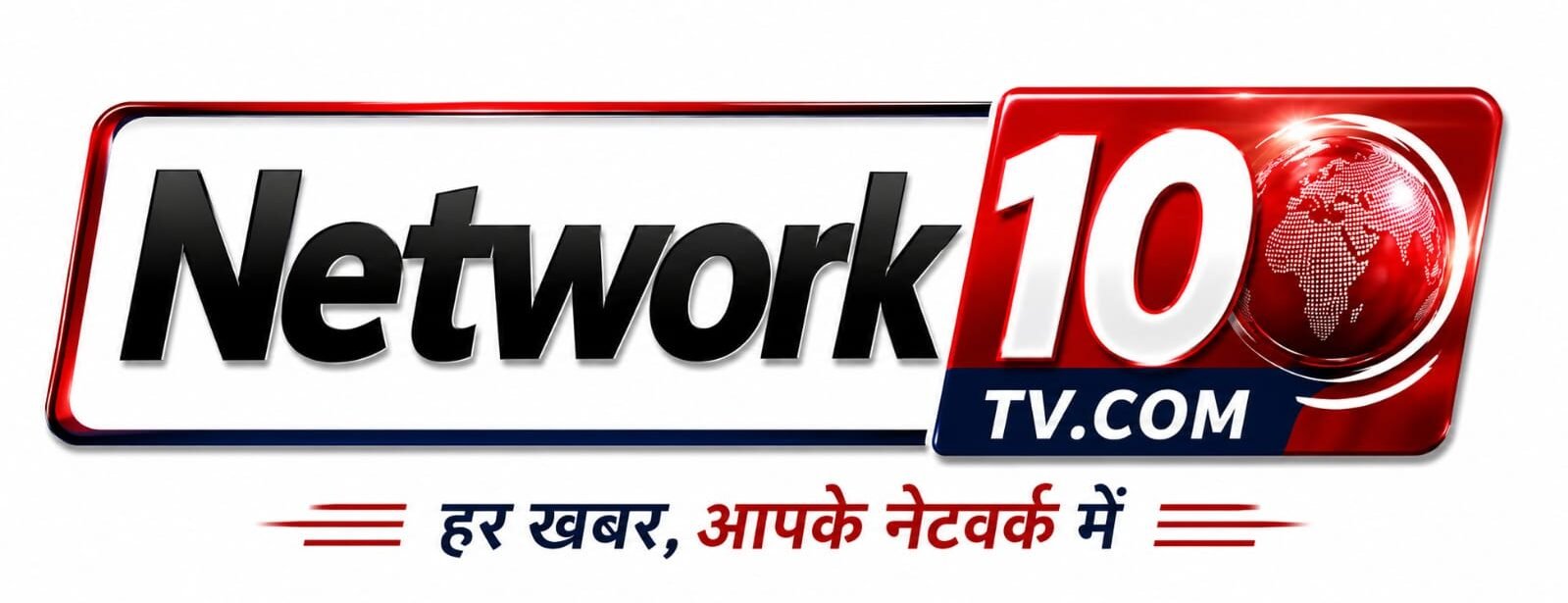 Network10tv